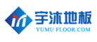 宇沐YUMU