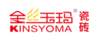 金丝玉玛KINSYOMA