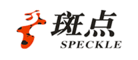 斑点SPECKLE