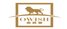 奥威狮OWISH