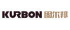 固尔邦KURBON