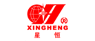 星恒XINGHEN