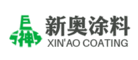 新奥XINAO