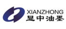 显中油墨XIANZHONG