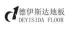 德伊斯达DEYISIDA