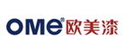 欧美漆OME