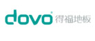 得福DOVO