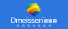 德麦森Dmeissen