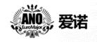 爱诺ANO