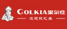 果尔佳GOLKIA