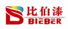 比伯漆BIEBER