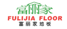 富丽家FULIJIA FLOOR