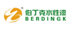 伯丁克BERDINGK