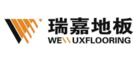 瑞嘉WELLUX