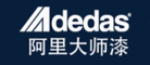 阿里大师漆ADEDAS