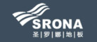 圣罗娜SRONA