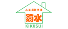 Kikusui菊水