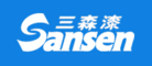 三森漆SANSEN