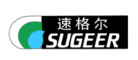 速格尔SUGEER