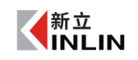 新立INLIN