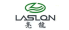 亮龙LASLON