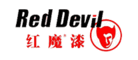 红魔漆RedDevil