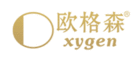 欧格森xygen