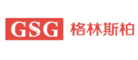 格林斯柏GSG