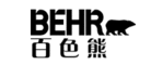 BEHR百色熊