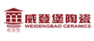 威登堡WEIDENGBAO