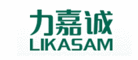 力嘉诚LIKASAM