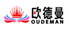 欧德曼OUDEMAN