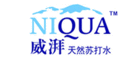 威湃NIQUA