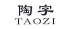 陶字