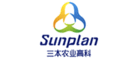 三本Sunplan