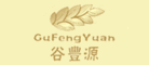 谷丰源GuFengYuan