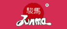 骏马Junma