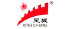 星城XINGCHENG