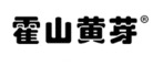 霍山黄芽