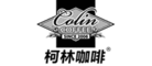 柯林咖啡Colin