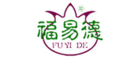 福易德FUYIDU