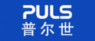 普尔世Puls