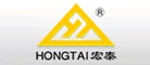 宏泰HONGTAI