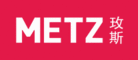 玫斯METZ