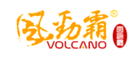 风劲霸VOLCANO