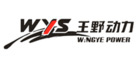 王野动力wys