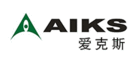 爱克斯AIKS