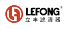 立丰LEFONG