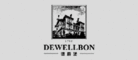 德威堡DEWELLBON