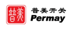 普美开关Permay